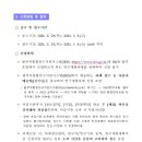 디지털해양기술