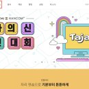 어린이 컴퓨터 기본 이미지