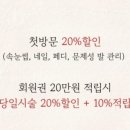 미엘네일브로우