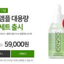 ㈜자연인 이미지