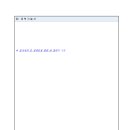 서울특별시 미디어재단 티비에스(TBS 이미지