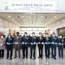 청양문화예술회관 소공연장 이미지