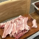 칼맞은삼겹살제원점
