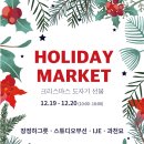 동광로3길 18 (2) 이미지