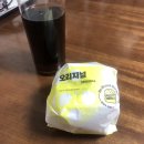 은혜고추방앗간 | 251103~251130 걱정하는것을 걱정하지마