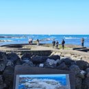 느랏 청굴물 민박 이미지