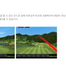 목동역스크린골프 이미지