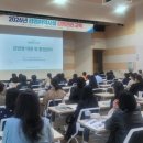 진주시보건소 이미지