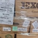 레인보우유통주식회사 이미지