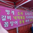 석화미용실 이미지