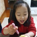 호떡 &amp; 꼬마김밥 만들기 이미지