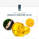 소나무세탁소 이미지