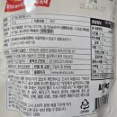 초기 간식 고민 끝!! 엘빈즈 유기농 쌀로팡 1단계 솔직 후기!!