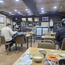 양재대로66길 이미지