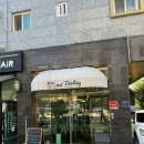 [구래동디저트]귀여운 달링 베이커리 , 디저트 테이크아웃 후기