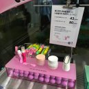 이엔티(주) | 10월성수팝업, 콜라겐&amp;디저트를 선물로 주는 아모레성수 바이탈뷰티 팝업 후기