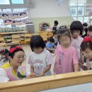 진례어린이집 이미지