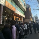 시루 | 딸기시루 후기 | 딸기시루 웨이팅 | 딸기시루 막내