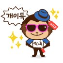장풍식품 이미지