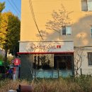 공차 녹번역점 | 공차 녹번역점 오픈기념 사은품+초코바른토피넛스무디 후기