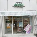 직장인 포크기타 (A) | 포항 토스트 맛집 신메뉴 출시 토스트카페마리 세명기독병원점 수비드 포크 오믈렛 밀박스 솔직 후기