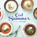 국수나무 이미지