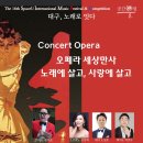 함께사는세상(제