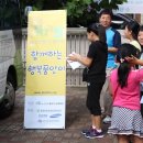 동인지역아동센터 이미지