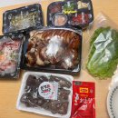 산정장수왕족발