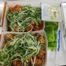 파닭에파무쳐 이미지