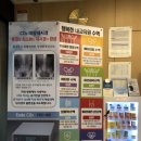 행복한내과의원 이미지