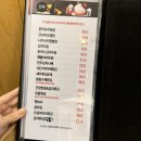 가산 점심 맛집 가츠나베1.186, 역대급 맛있는 김치 가츠나베 내돈내산 후기