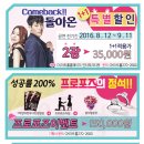 CK 아트홀 이미지