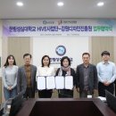 강원디자인진흥원 이미지