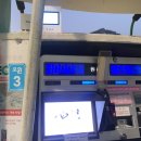 진남주유소 이미지