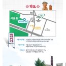 장수탕 | [서울숲 씨어터]장수탕선녀님뮤지컬 관람후기