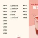 더홀릭보드게임카페대전 이미지