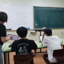 더매쓰수학교습소 이미지