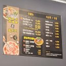 꽃단지 화장실 이미지