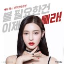 유앤아이의원 수원점 이미지