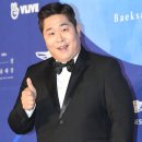 문세윤 카카오 검색결과