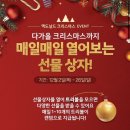 볼모아 이미지