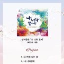 감성스케치A 이미지