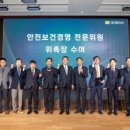 현대호반 이미지