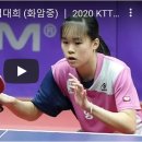 영천여자중학교 이미지