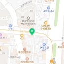 법무사김익채사무소