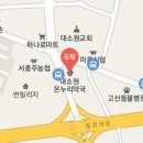 주덕성모외과의원 이미지