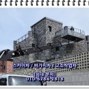 둔포차 티스토리
