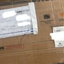 청송우체국 | 한국->프랑스 역 구매대행 이랄까..😆 청송파천우체국 해외택배 이용 후기