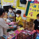 신일초교병설유치원 이미지